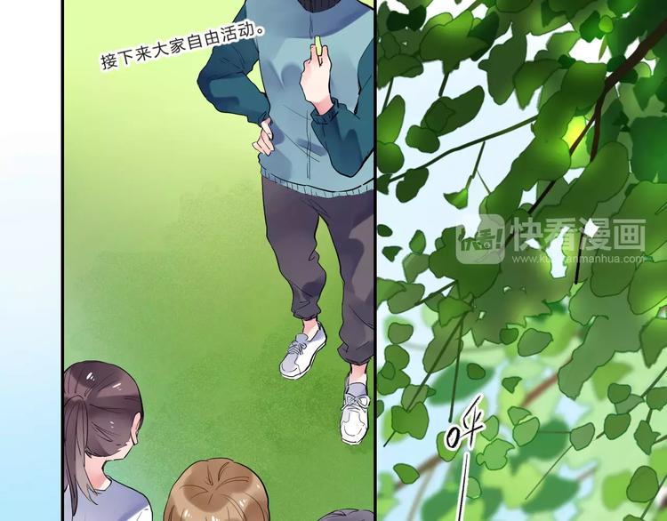 第31话 上学第一天4