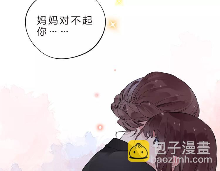 第28话 彼此的愿望41