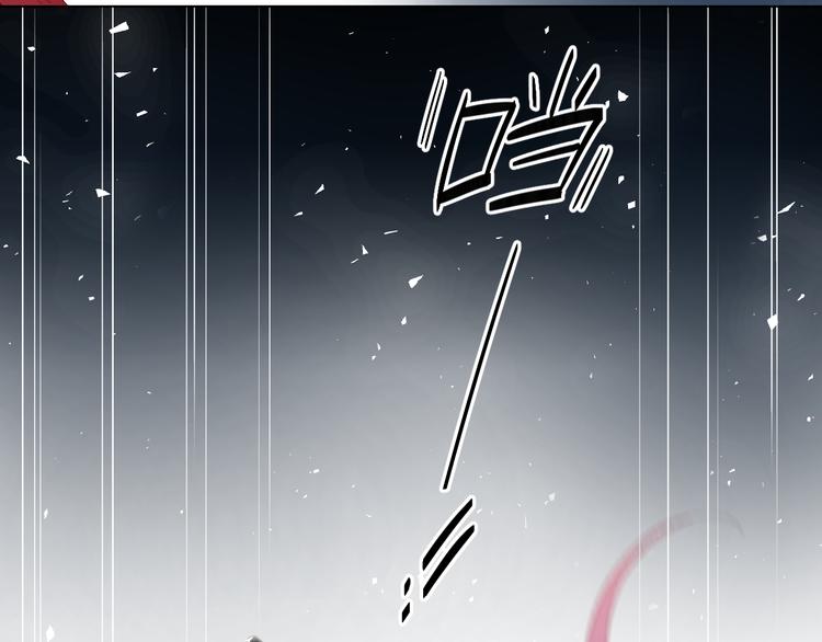 第43话 真正的目的39