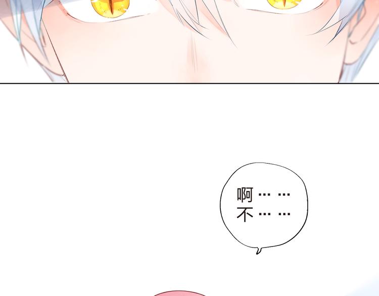 第39话 啾啾29