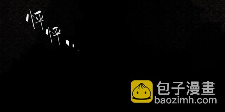 第51话 复杂的心（下）144