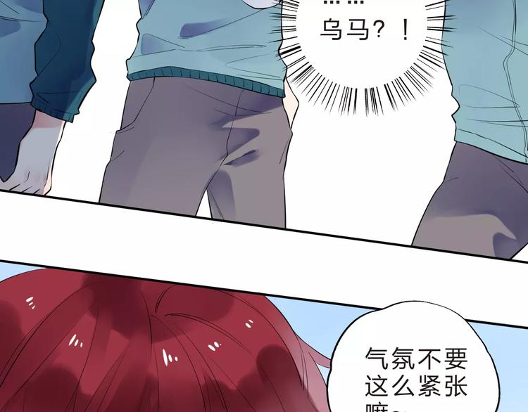 第32话 新挑战34
