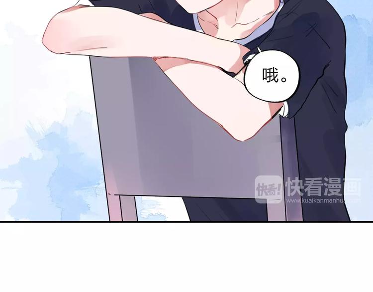第30话 转校生7