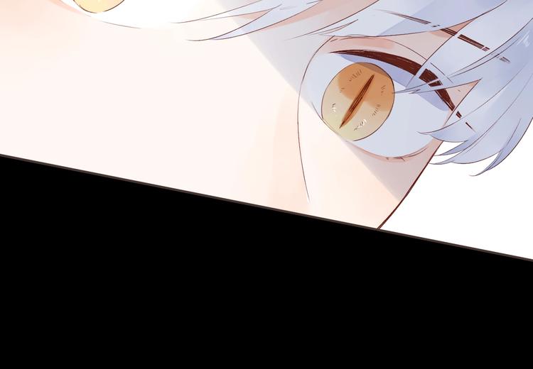 第52话 轻轻触碰你167