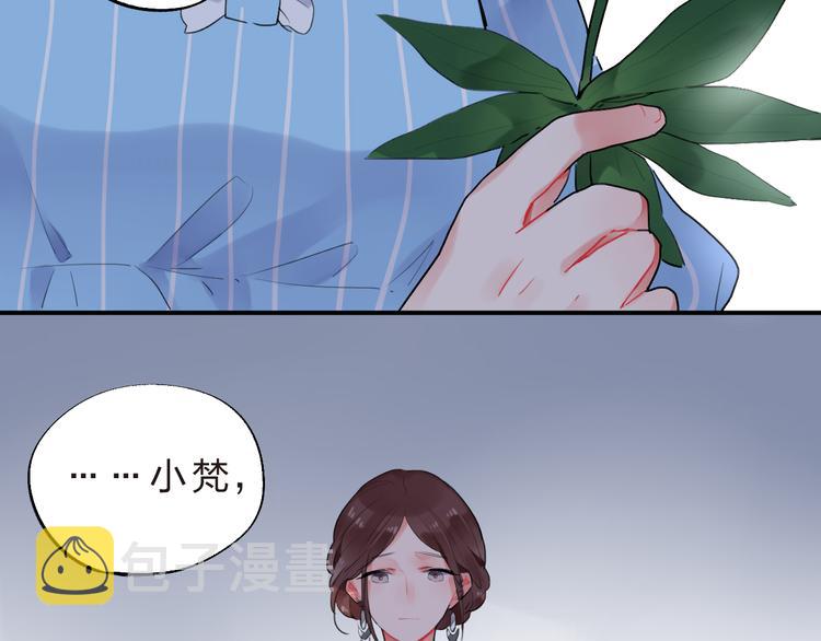 第13话 悔恨53