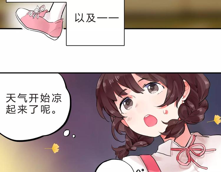 第15话 我爱学习，学习使我…14
