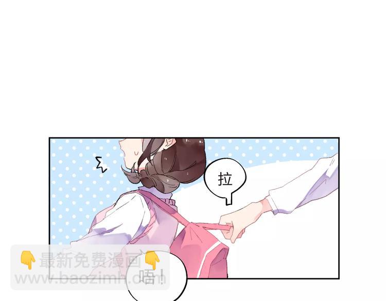 第35话 “仰慕”24