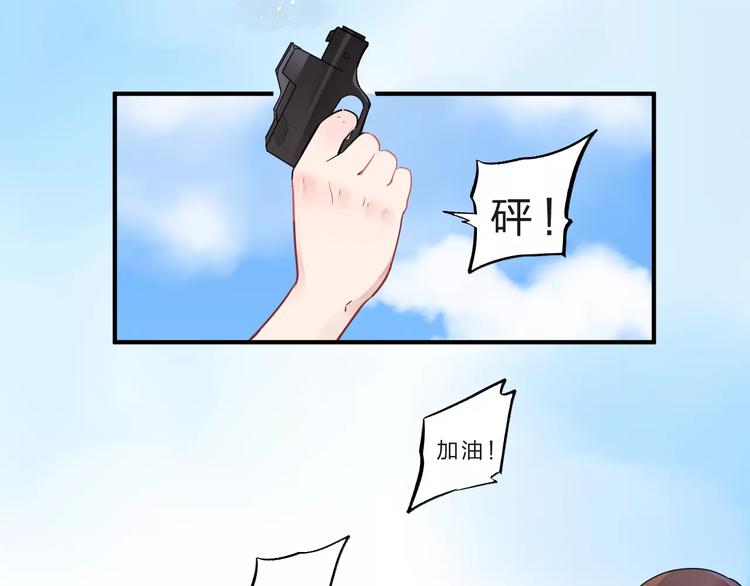 第28话 彼此的愿望4