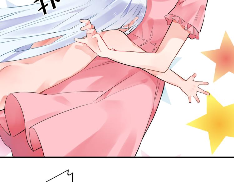 第14话 破茧重生67