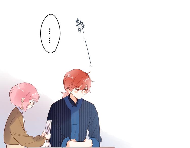 第54话 目光118
