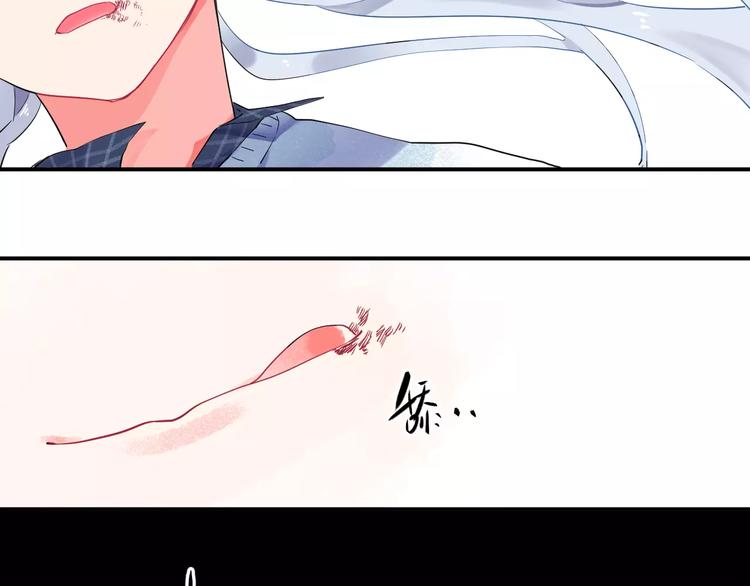 第27话 不灭的声音1