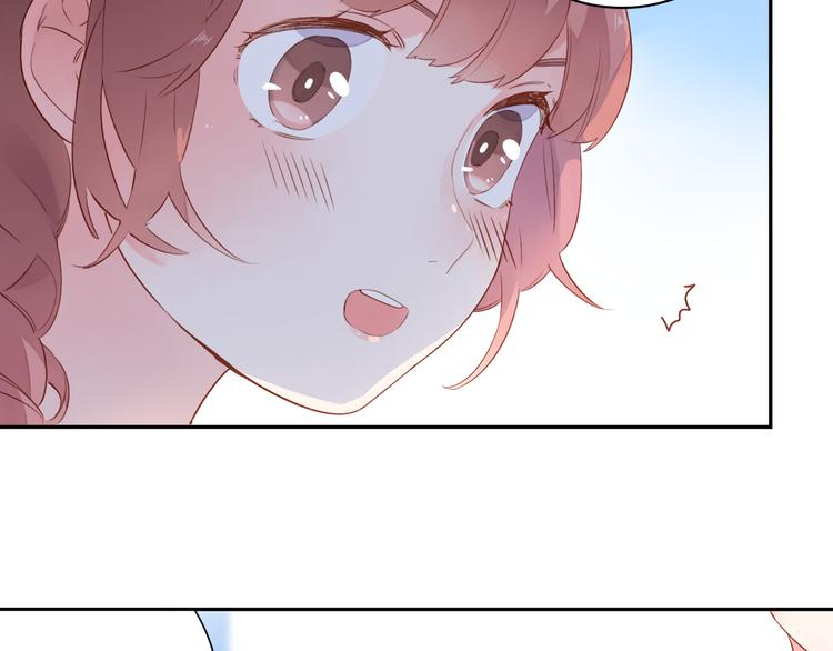 第49话 温暖的宝藏61