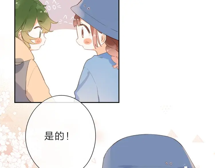 最终话 再见127