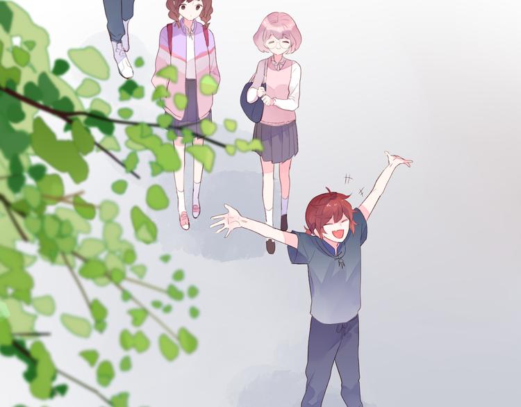 第40话 闹别扭的亚木46
