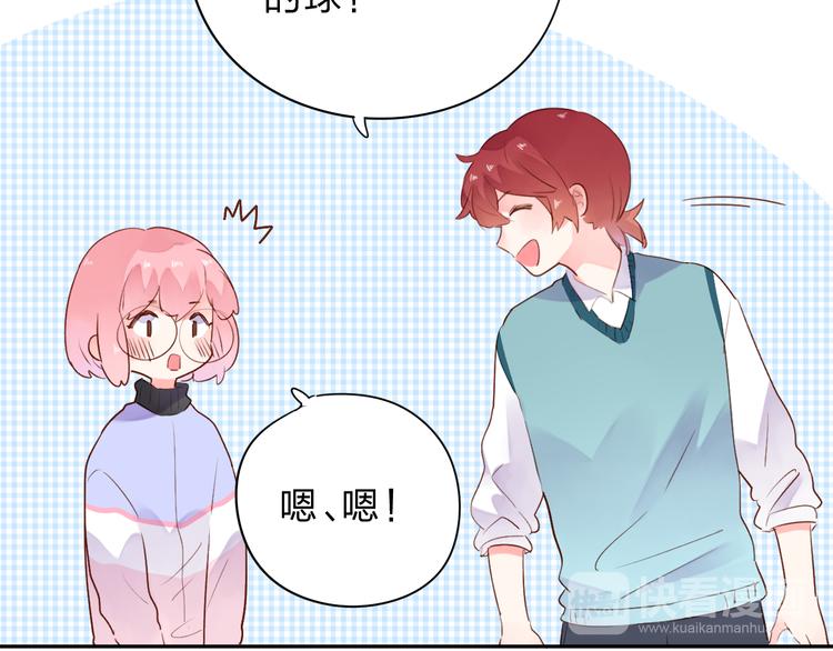 第48话 比赛日的菜鸡互啄79