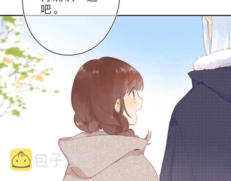 第3话 “蛊术师”？22