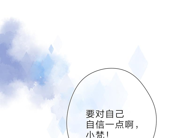 第10话 友人的鼓励60
