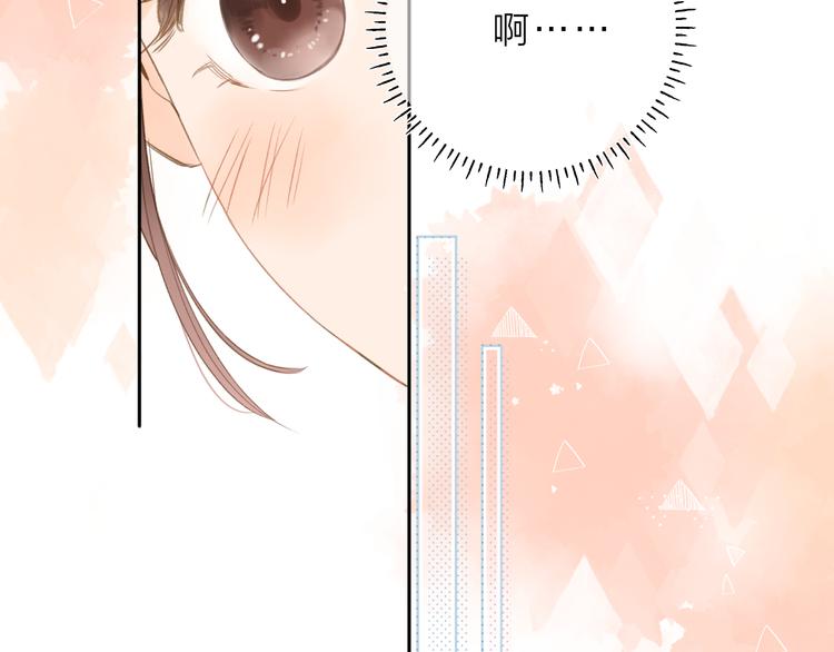 第11话 神木15