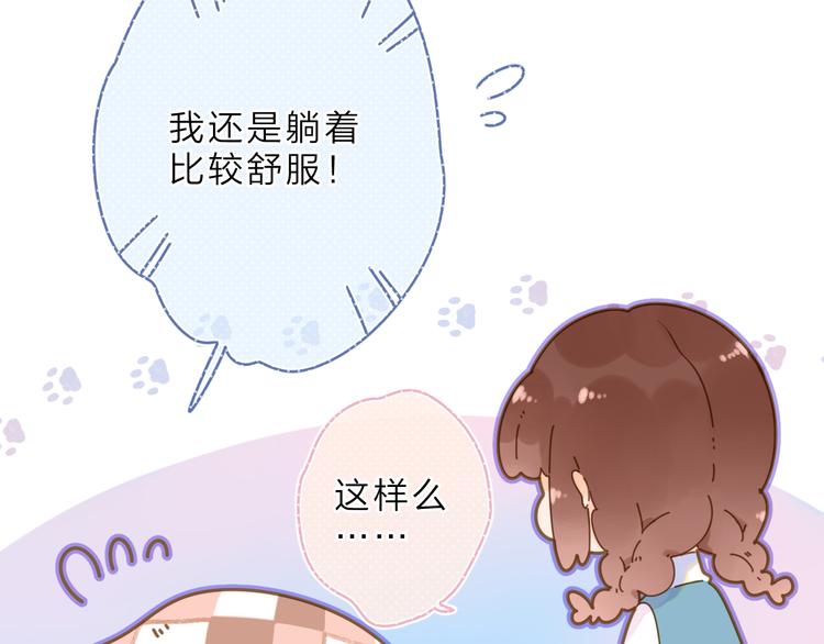 第1话 回归92