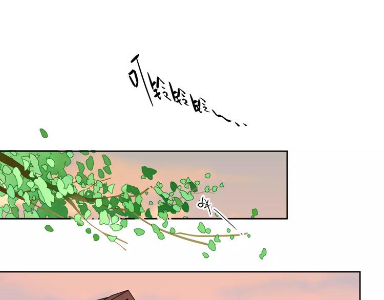 第33话 接受挑战！3