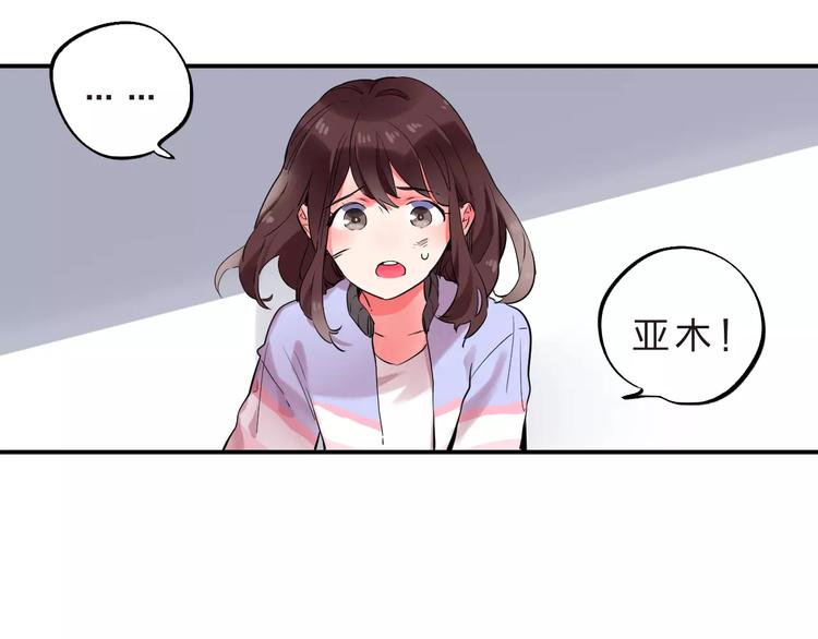 第24话 谁都不许伤害她87