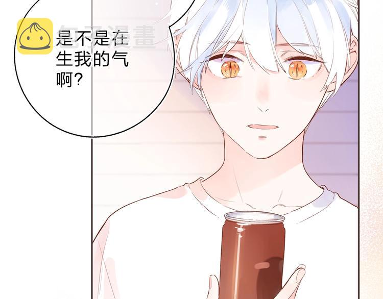 第52话 轻轻触碰你108