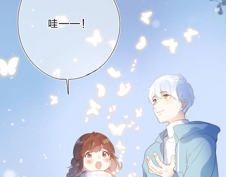 第56话 你与我，跳动的心122