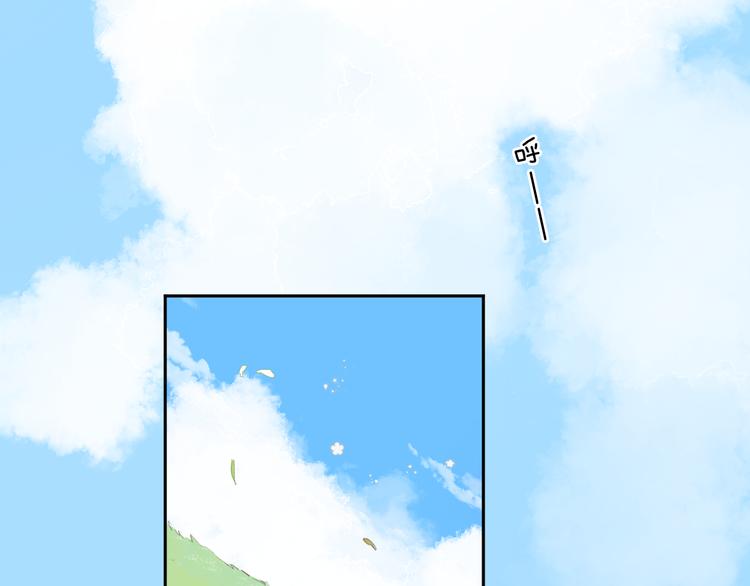 第15话 目的2