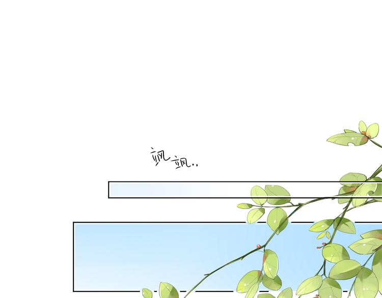 第38话 保持距离3
