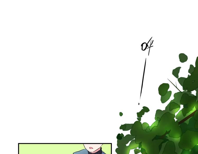 第31话 上学第一天3
