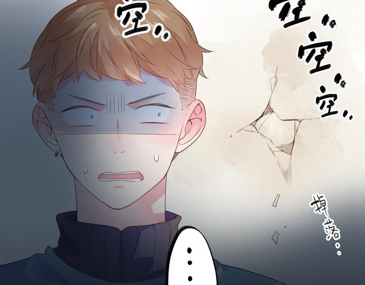 第47话 比赛前期110