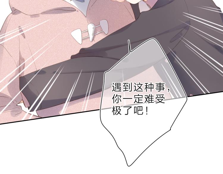 第16话 谢谢你，妈妈18