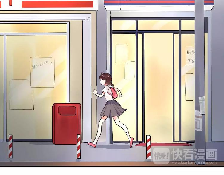 第15话 我爱学习，学习使我…11