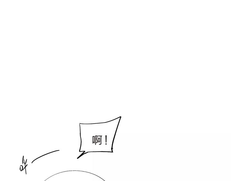 第33话 接受挑战！38