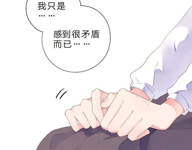 第36话 界限60