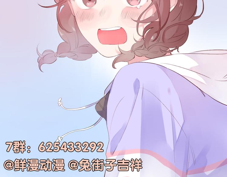 第50话 复杂的心（上）114