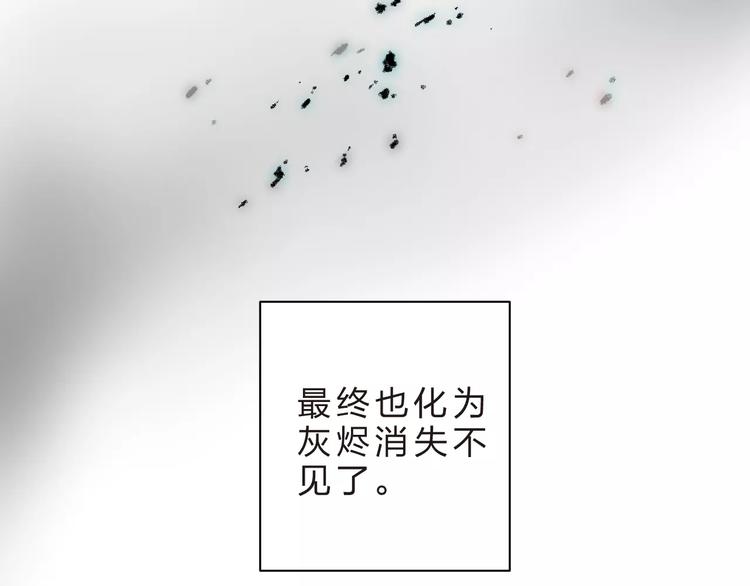 第28话 彼此的愿望14