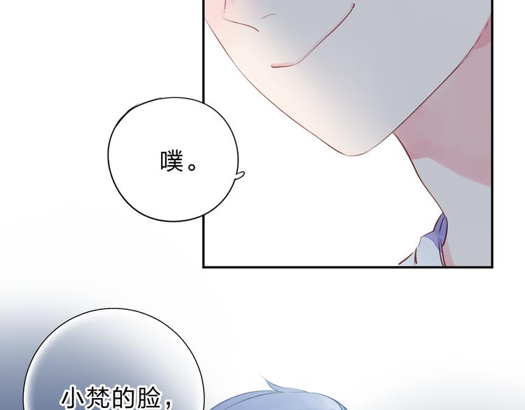 第44话 成长115