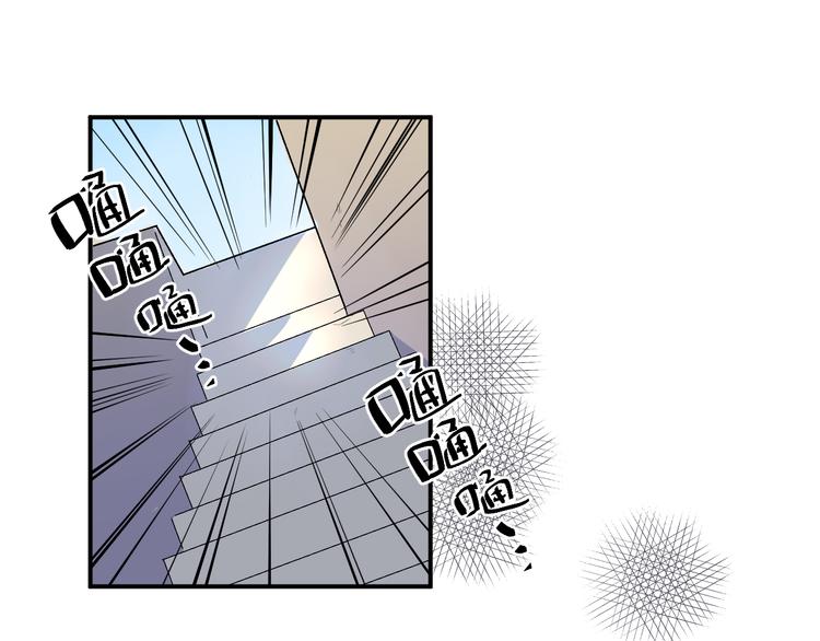 第11话 爆发3