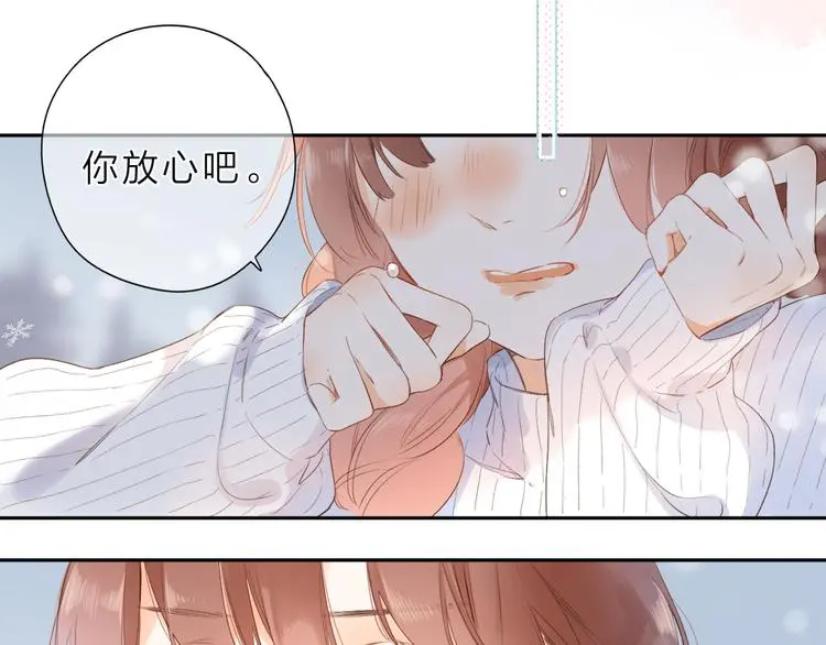 最终话 再见59