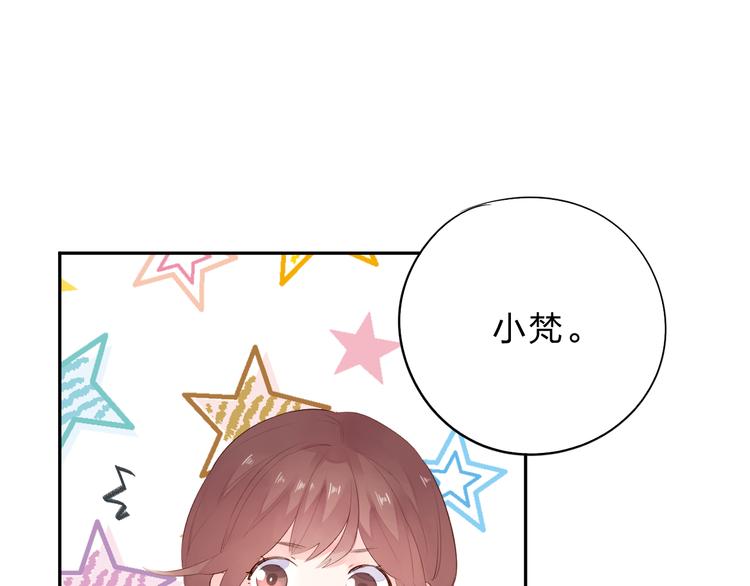 第44话 成长94