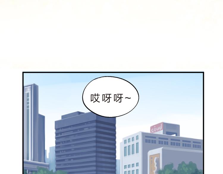第9话  各自的心思42
