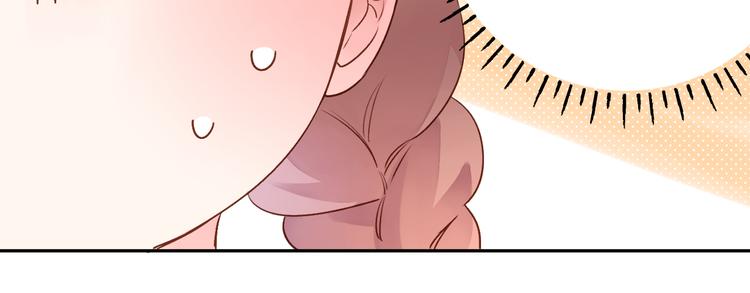 第49话 温暖的宝藏58