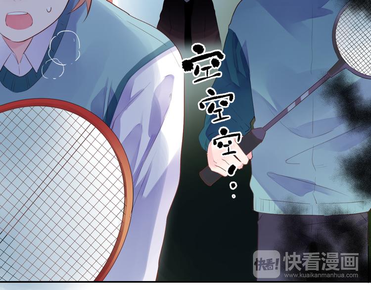 第48话 比赛日的菜鸡互啄62