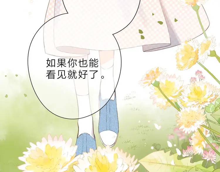 最终话 再见137
