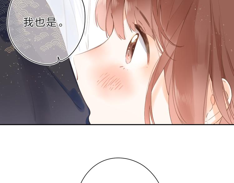 第18话 自私21