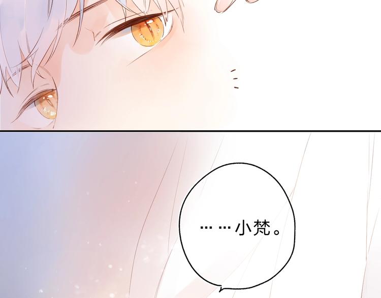 第53话 梦境125