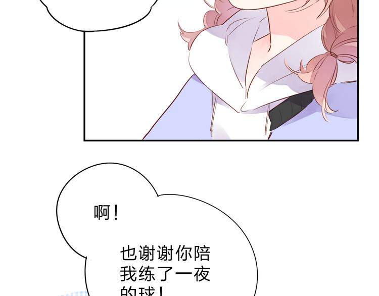 第48话 比赛日的菜鸡互啄78