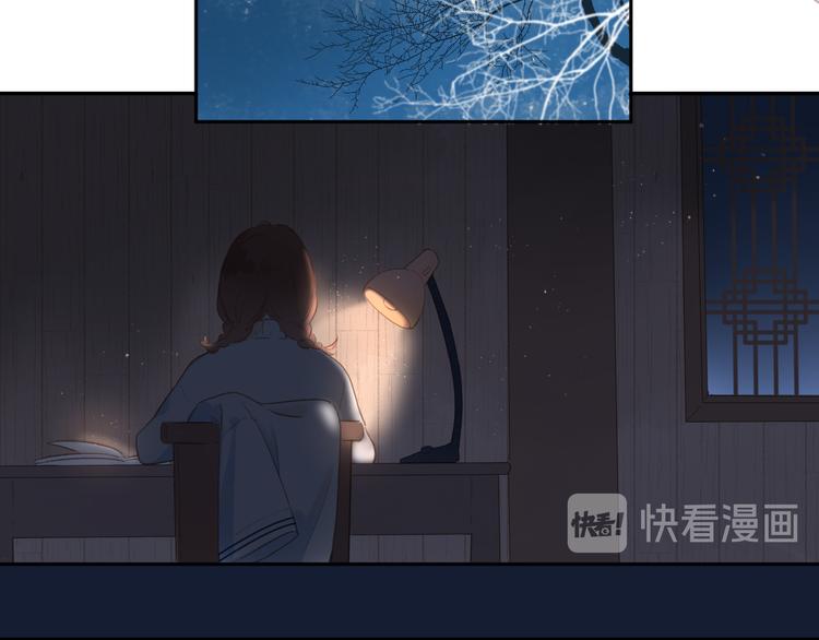 第8话 察觉70