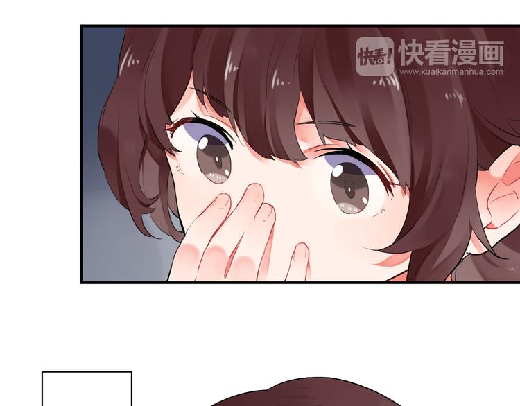 第7话 治愈的幺蛾子60